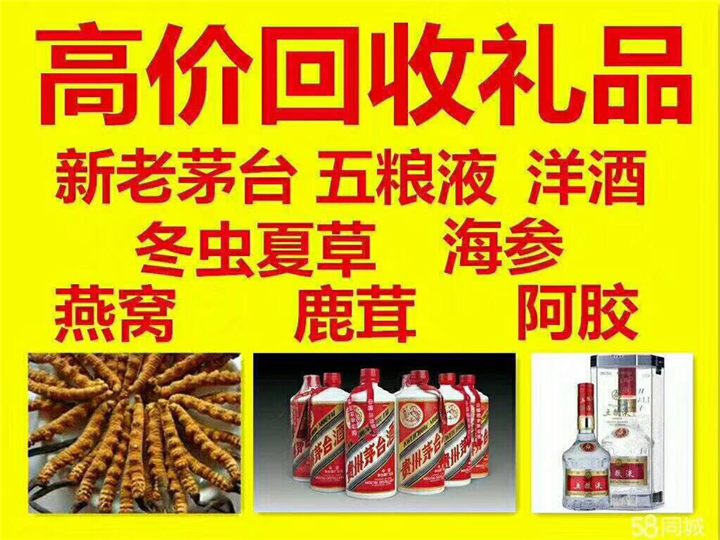 苍梧案例展示
